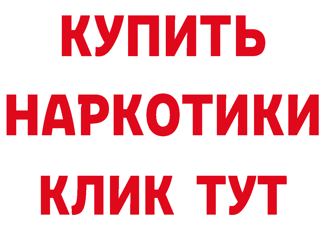 А ПВП СК зеркало маркетплейс мега Карачев